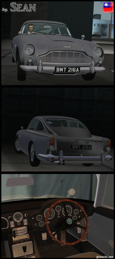 1965 Aston Martin DB5 Vantage - скриншот 1