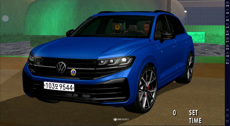 2026 Volkswagen Touareg R E-Hybrid