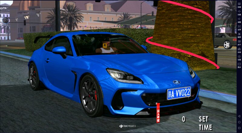 2026 Subaru BRZ Sti Concept-Mine Mods