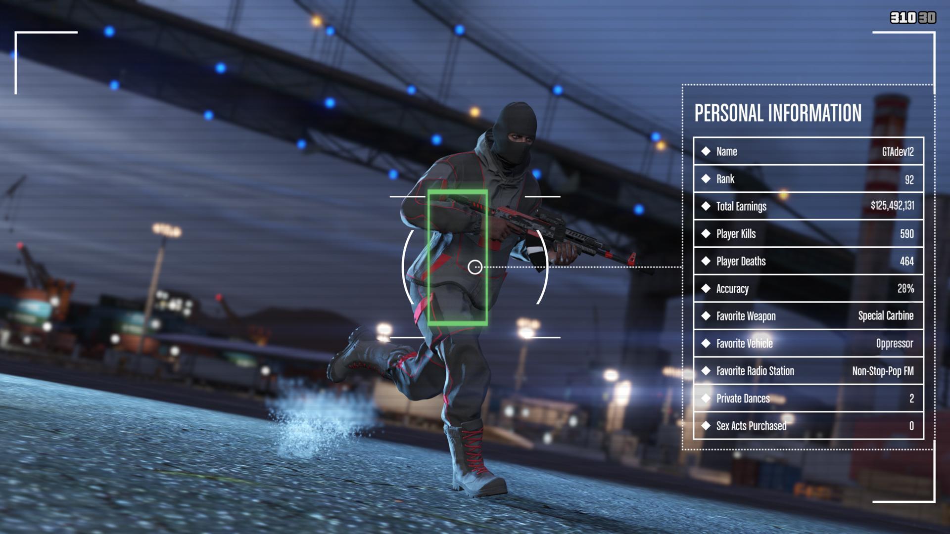 GTAOnline 14424 AfterHours Дрон