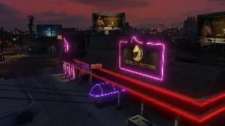 Выйди на улицу играть: изображение Выйди на улицу играть II