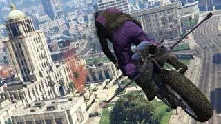 Захват: изображение Захват I