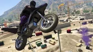 Захват: изображение Захват II