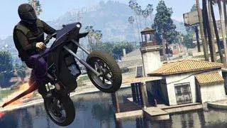 Захват: изображение Захват VI