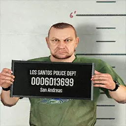 Код цели с наградой GTA Online 0006013699