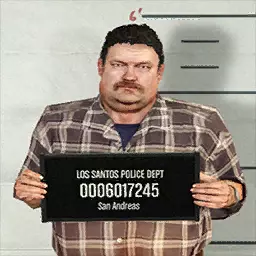 Код цели с наградой GTA Online 0006017245