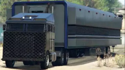 Мобильные операции: изображение «Выявленная маскировка»