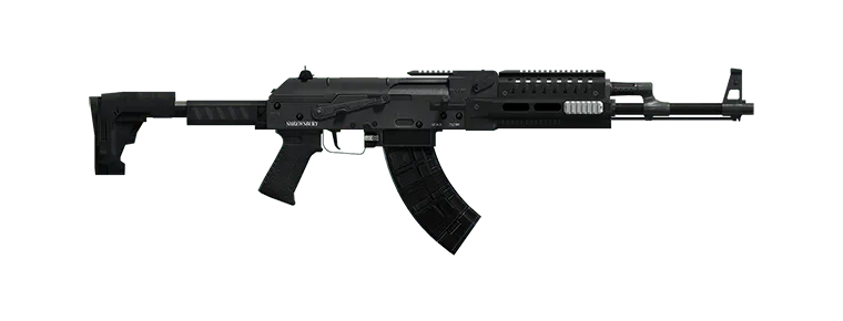 Штурмовая винтовка Mk II - характеристики оружия GTA 5 Online, цена, как получить