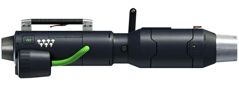 Widowmaker - характеристики оружия GTA 5 Online, цена, как получить