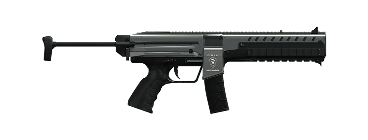 Combat PDW - Статистика оружия GTA 5 Online, цена, как получить