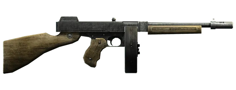 Gusenberg Sweeper - Статистика оружия, цена и как получить в GTA 5 Online