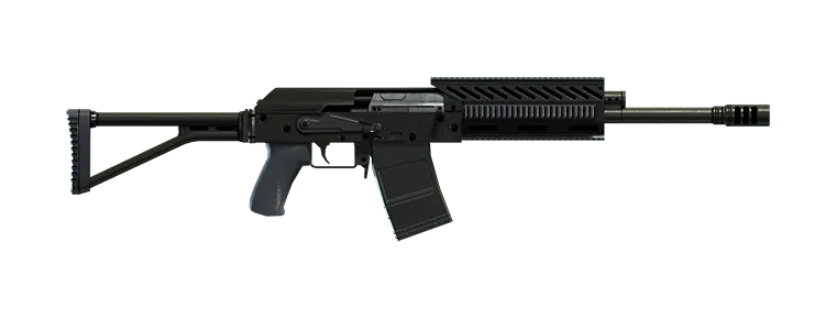 Тяжёлое дробовик - характеристики оружия GTA 5 Online, цена, как получить