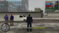 Миссия GTA Liberty City Stories - Шогунское противостояние