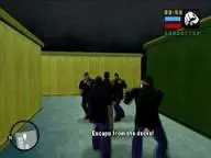 Миссия GTA Liberty City Stories - Предложение