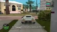 Миссия GTA Vice City Stories - Включайся, настраивайся, вырубайся