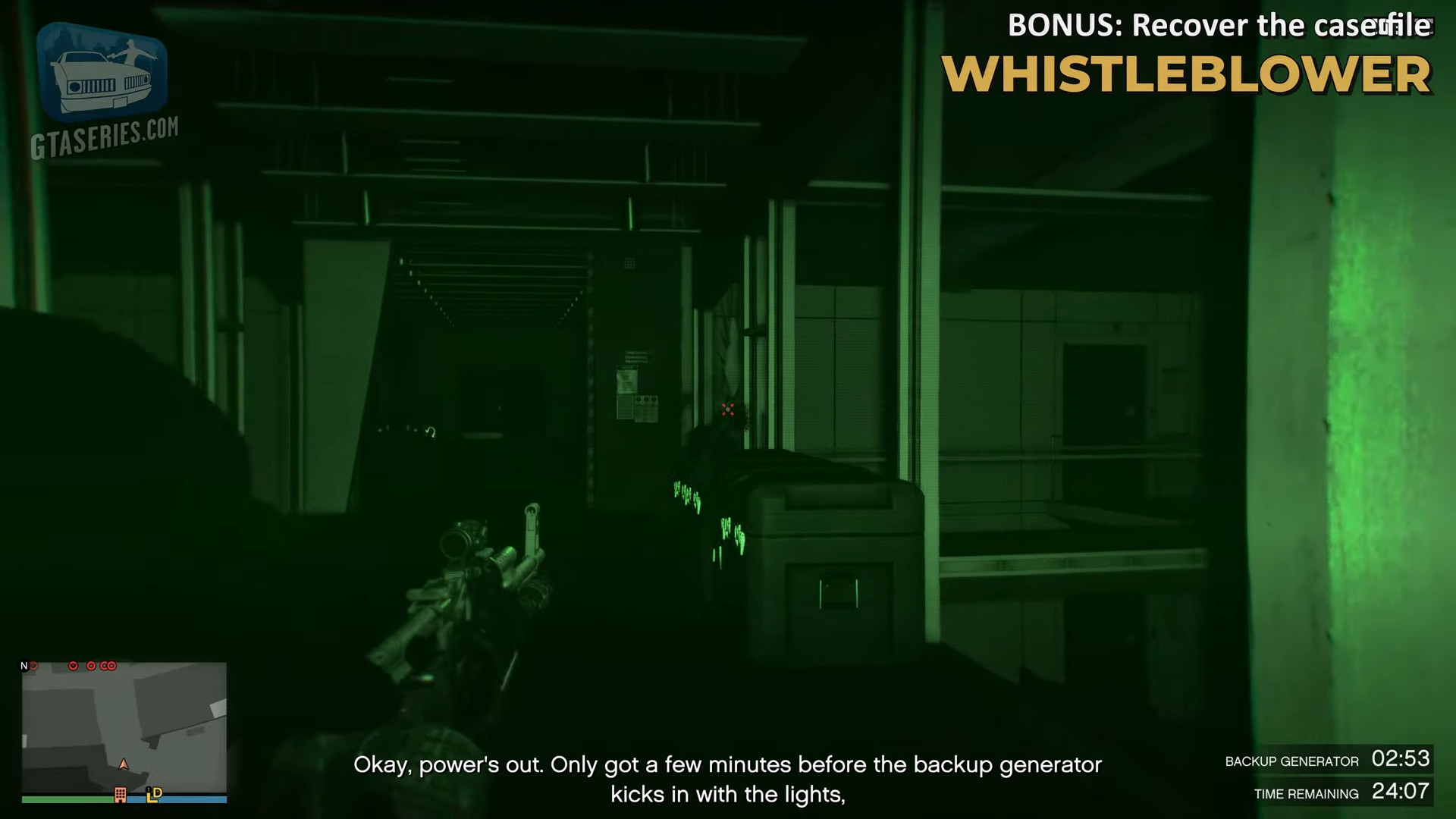 Операция LSA - миссия Информатор