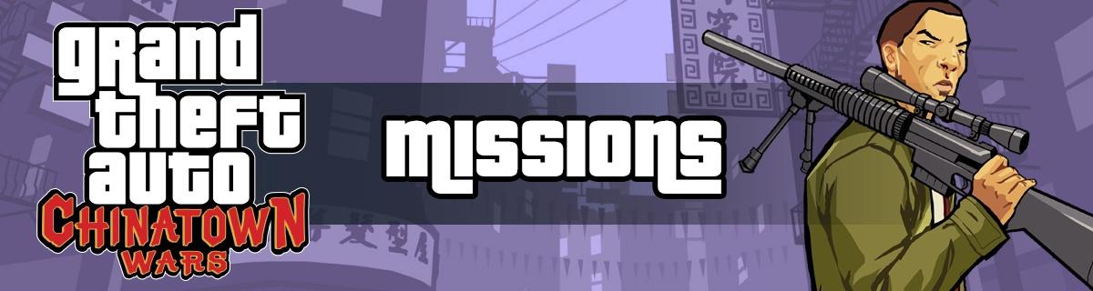 Grand Theft Auto: Chinatown Wars Руководство по миссиям - GTA Chinatown Wars: Полный список сюжетных миссий и прохождение