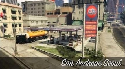 Миссии Ламара: Сан-Андреас Сеул - изображение