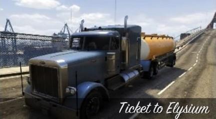 Миссии Ламара: Билет в Элизиум - изображение