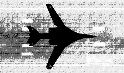 Транспорт: Алконост GTA Online