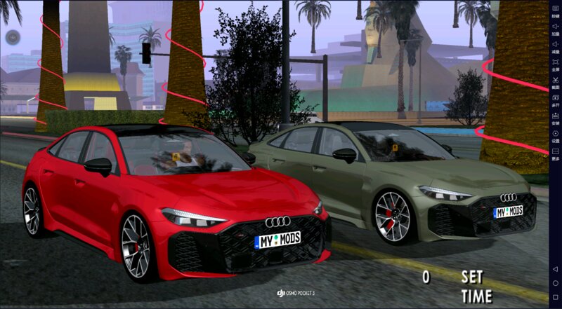 2026 Audi RS5 Sportback-Mine Mods