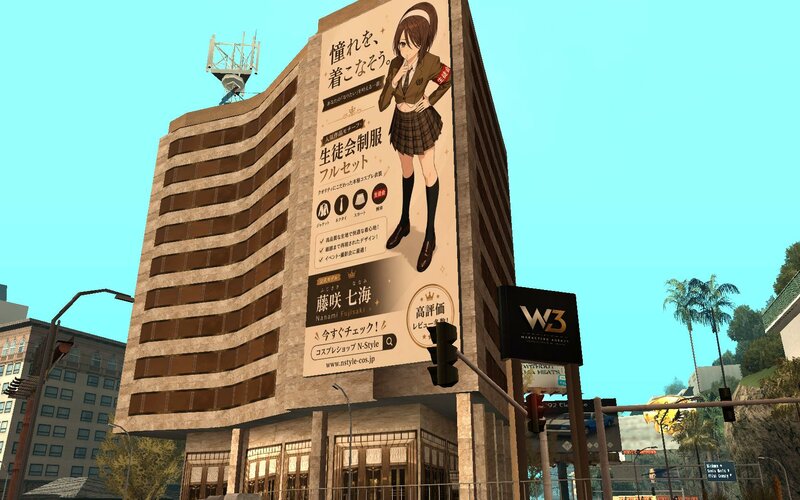 W3 Marketing Agency Building