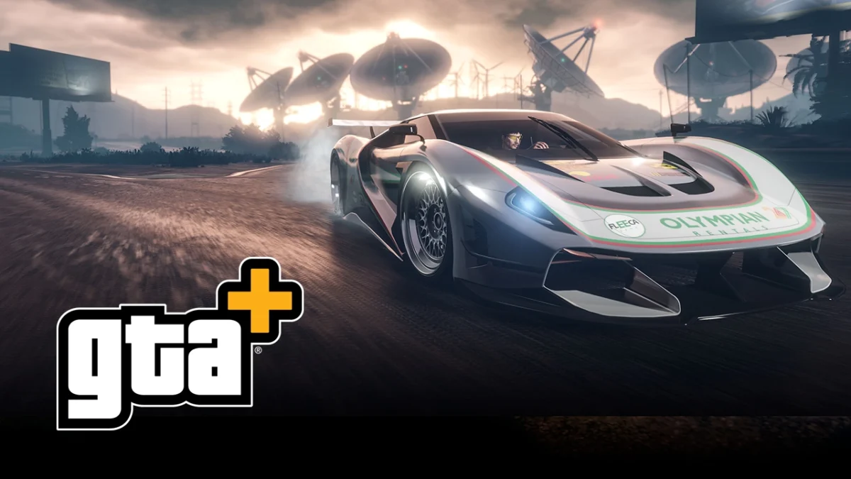 GTA+ Месяц 52: Все награды за июль 2026 года